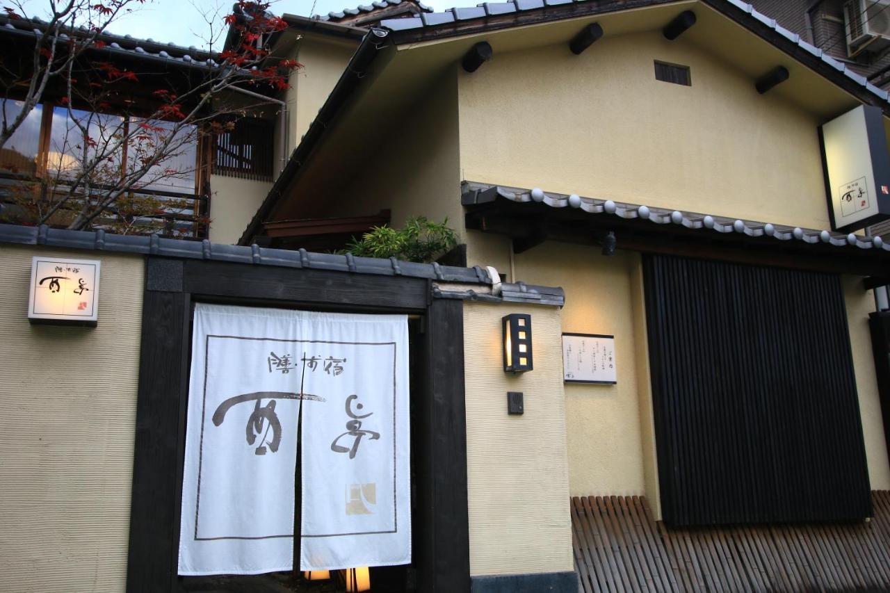 Zen・Oyado Nishitei Hotel Fukuoka  Kültér fotó
